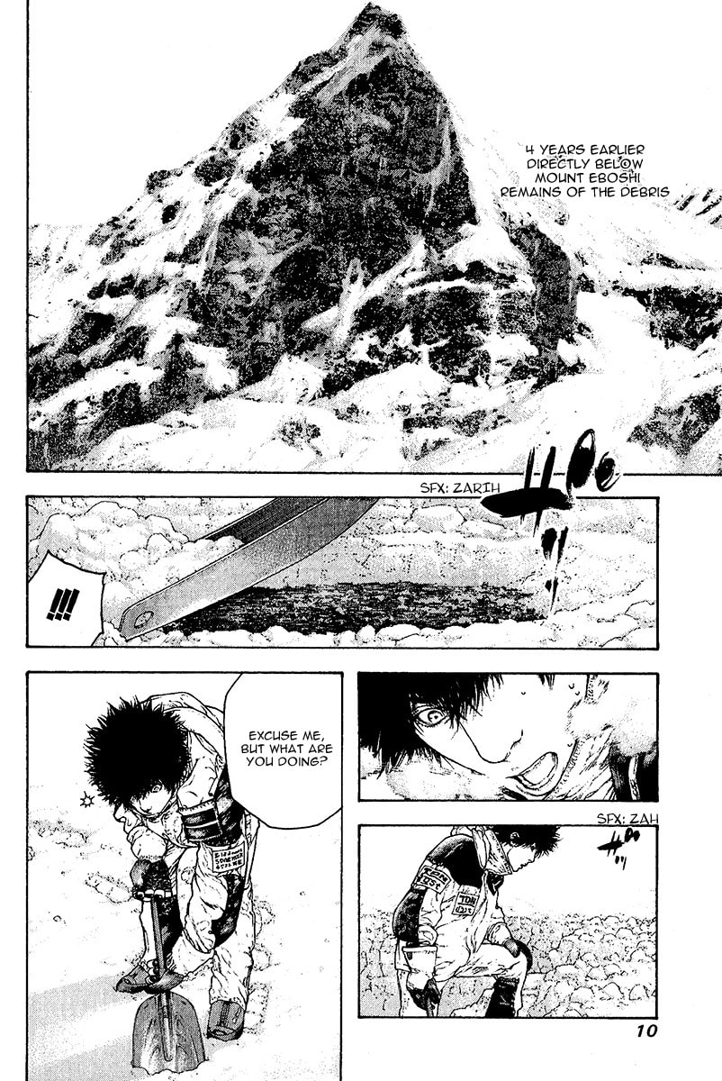 The Climber Chapter 93 image 13