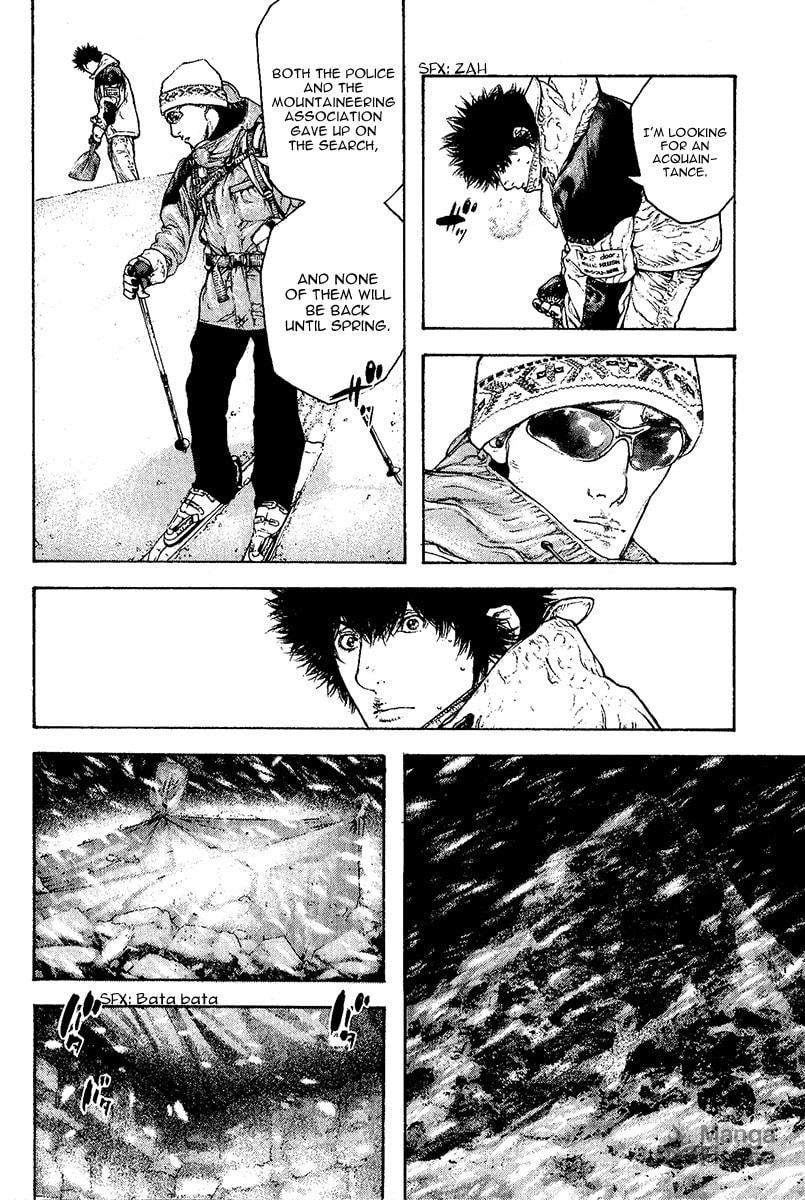 The Climber Chapter 93 image 15