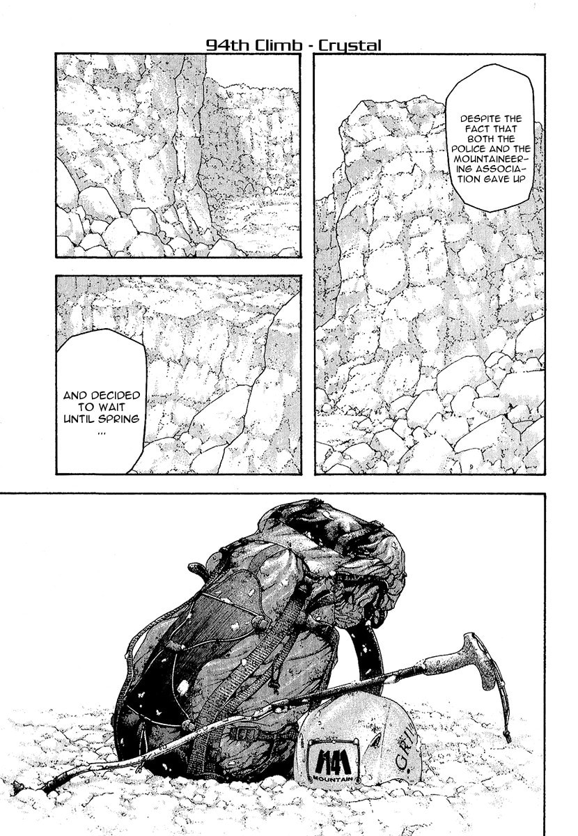 The Climber Chapter 94 image 01