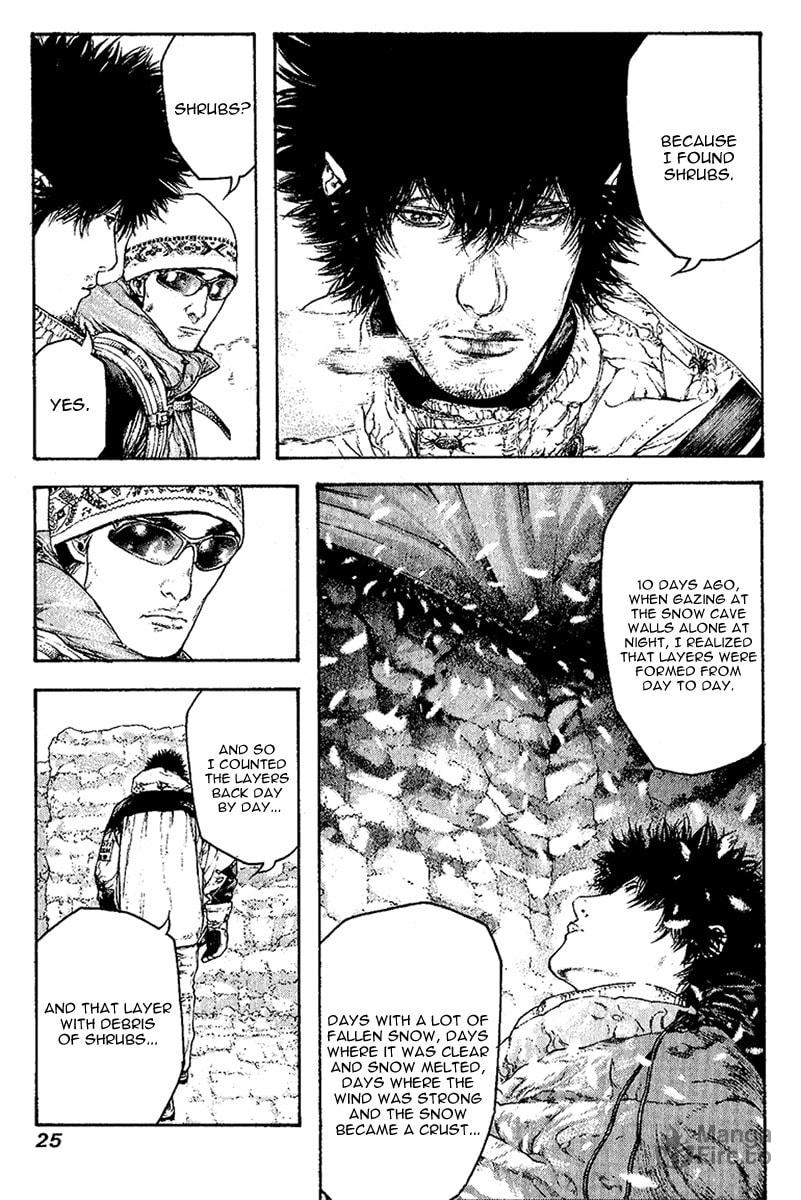 The Climber Chapter 94 image 03