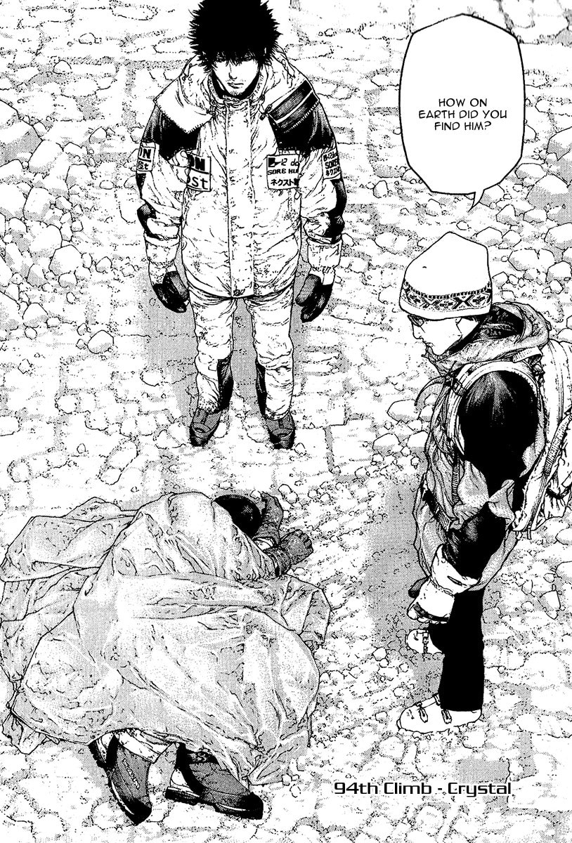 The Climber Chapter 94 image 02