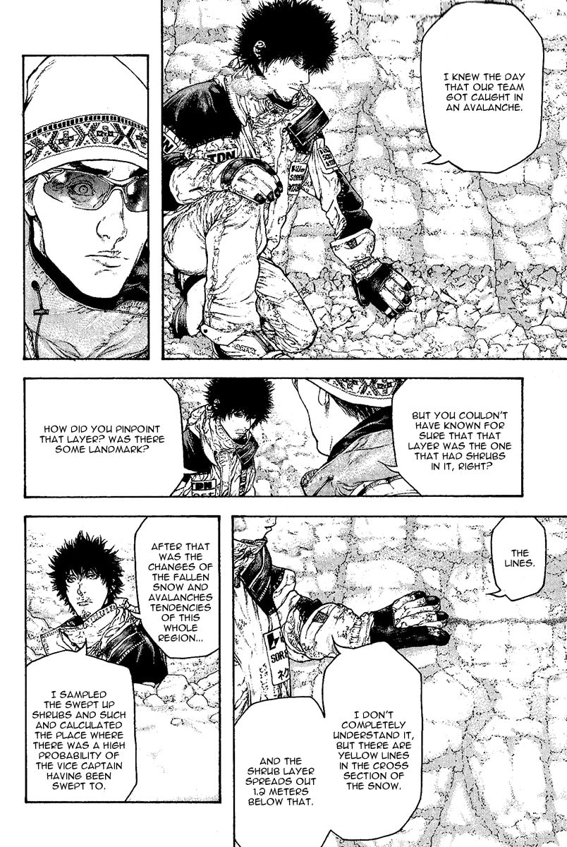The Climber Chapter 94 image 04