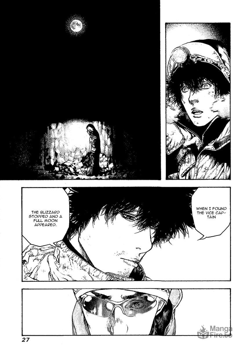 The Climber Chapter 94 image 05
