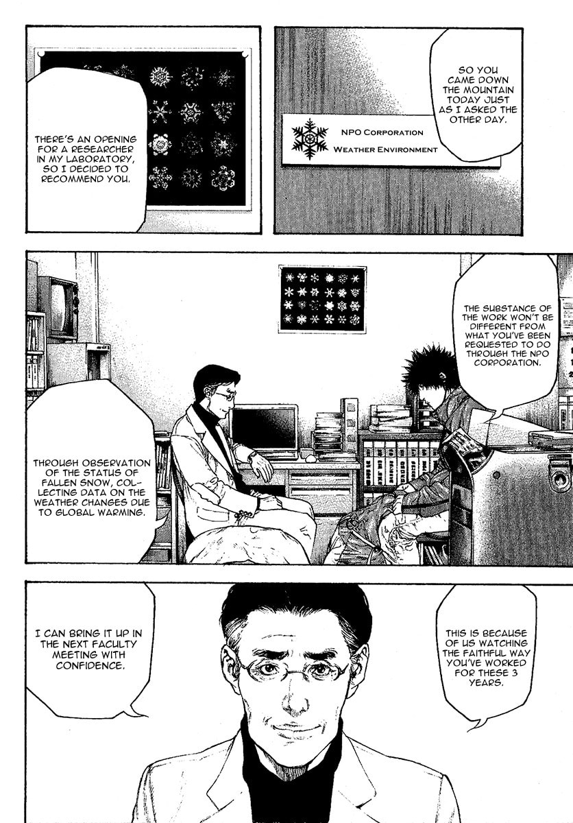 The Climber Chapter 94 image 08