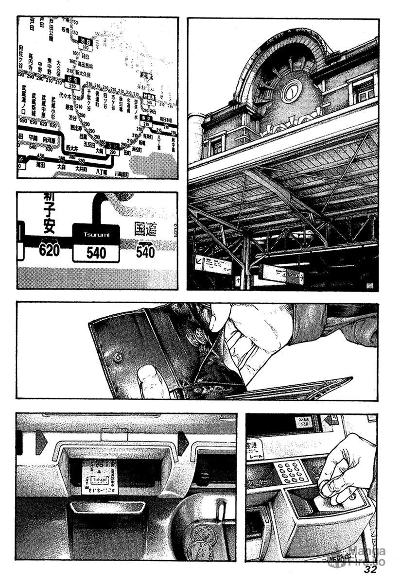 The Climber Chapter 94 image 10