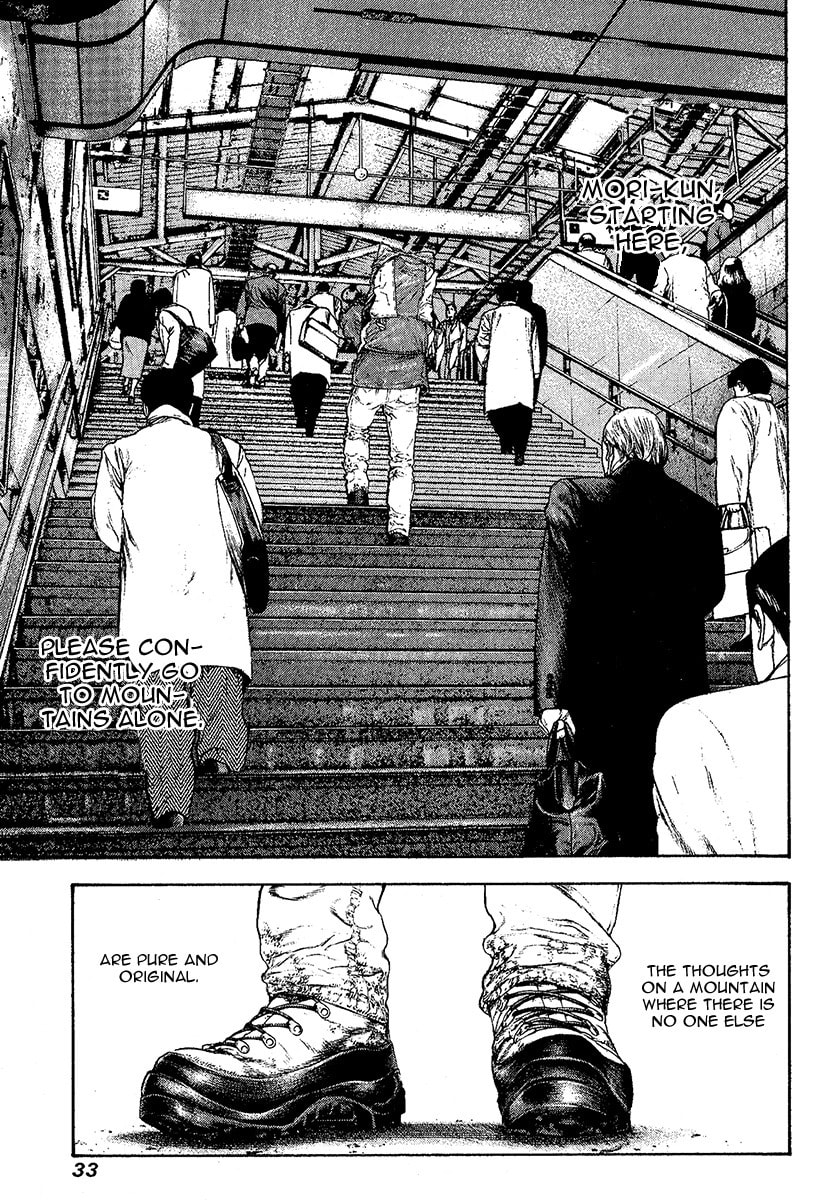The Climber Chapter 94 image 11