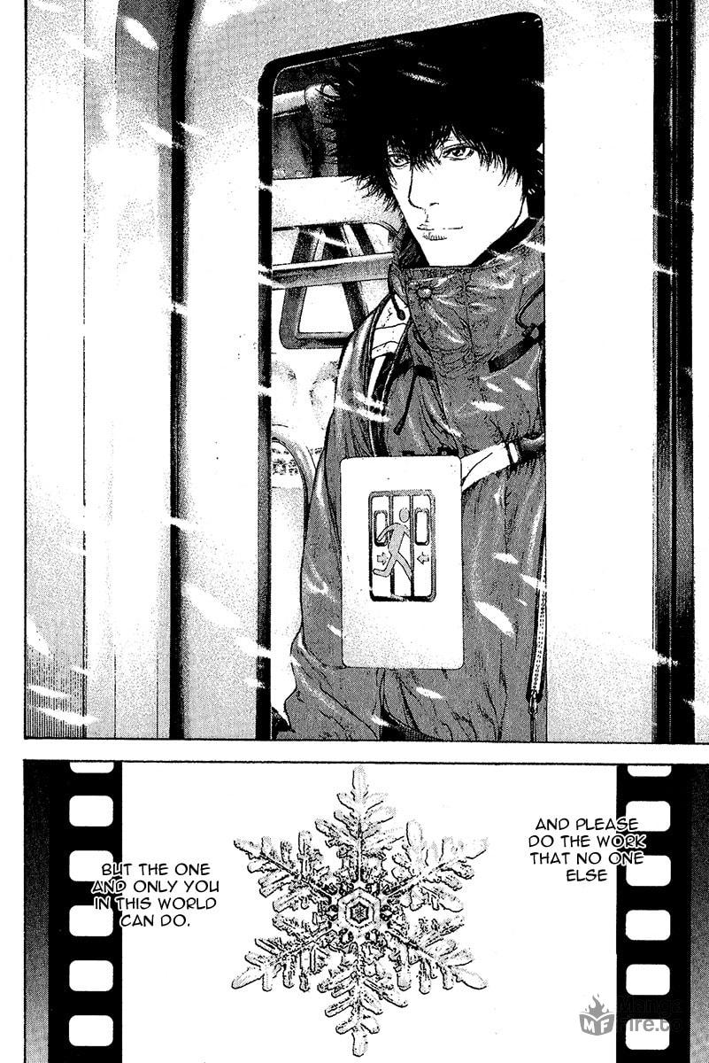The Climber Chapter 94 image 15
