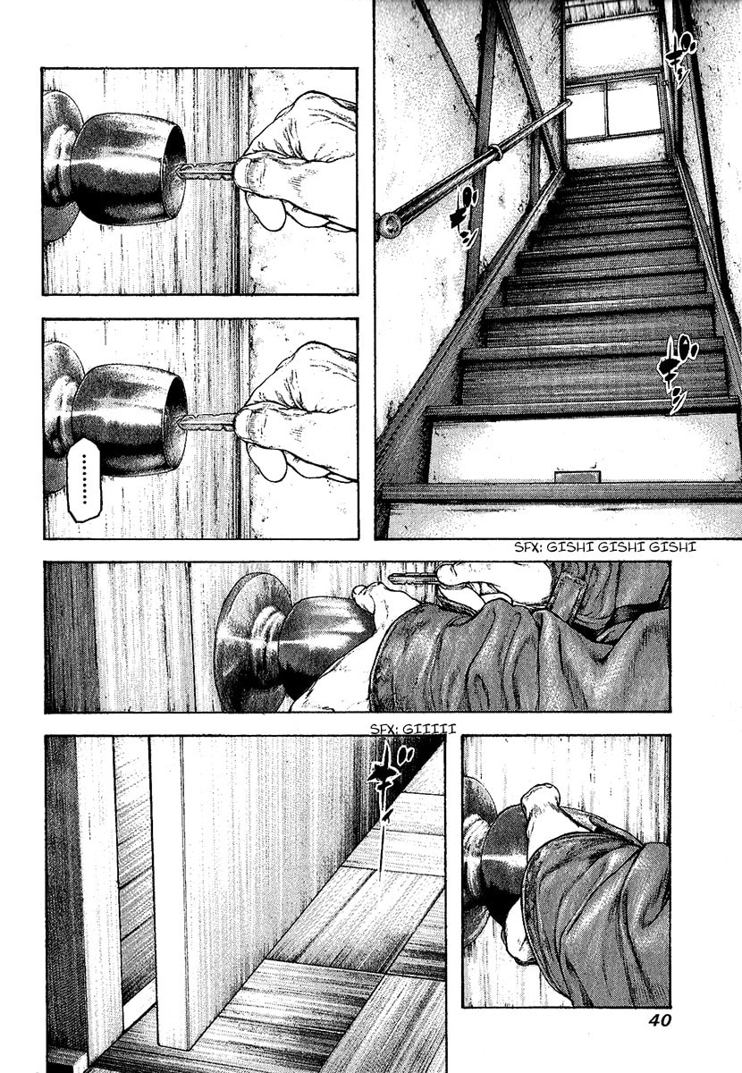 The Climber Chapter 94 image 17