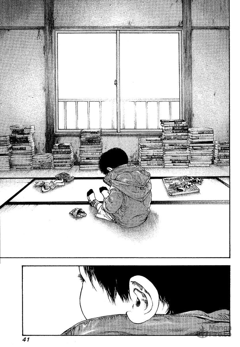 The Climber Chapter 94 image 18