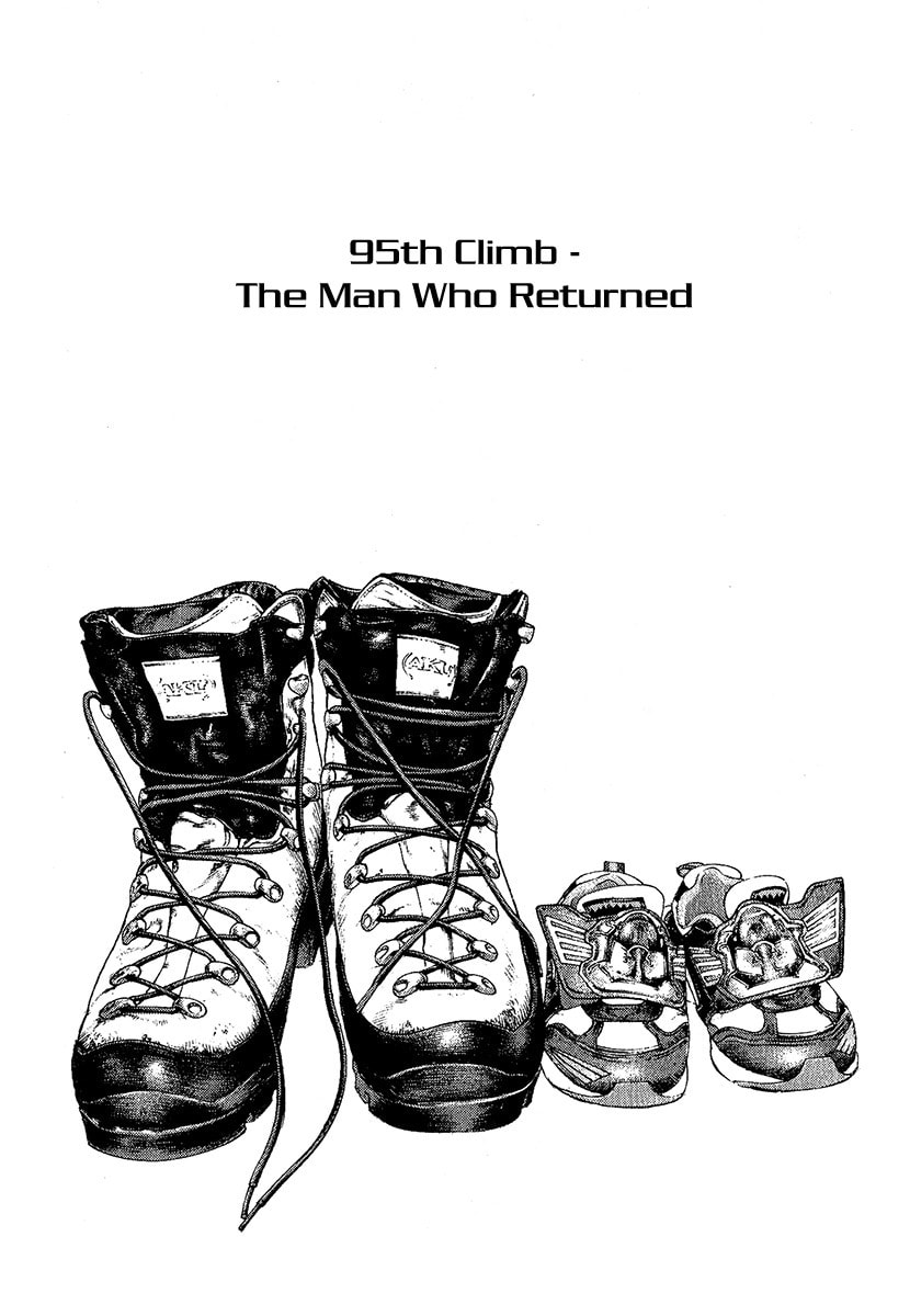The Climber Chapter 95 image 01