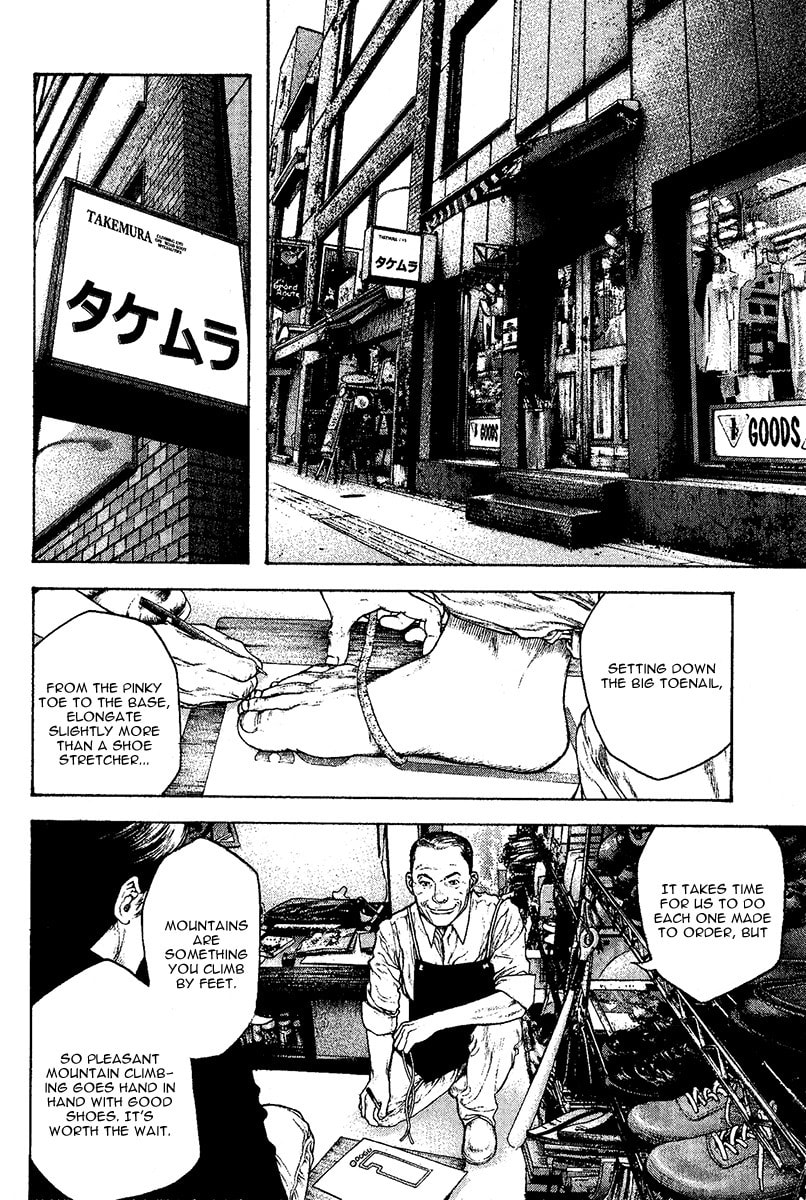 The Climber Chapter 95 image 04