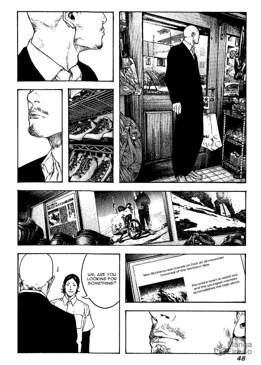 The Climber Chapter 95 image 06