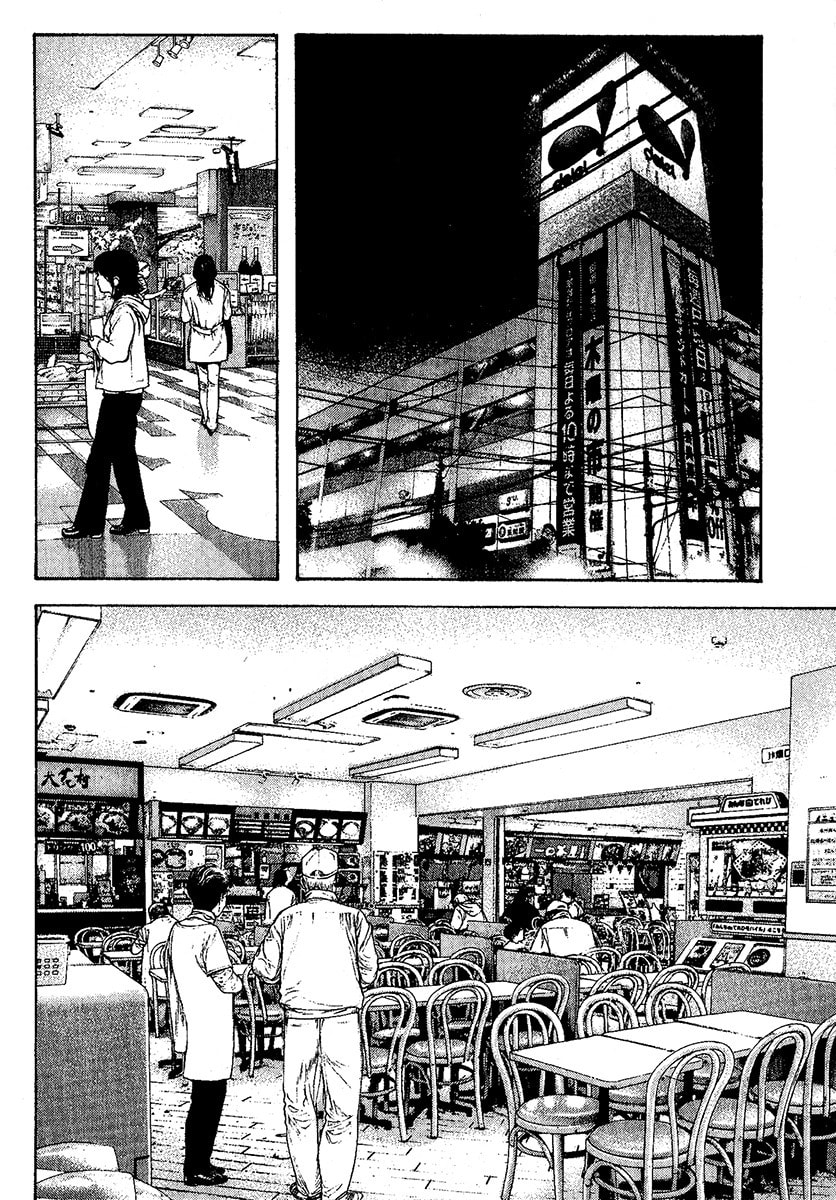 The Climber Chapter 95 image 08