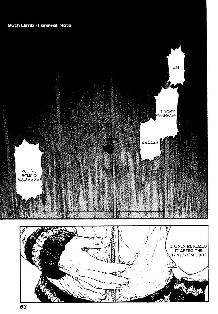 The Climber Chapter 96 image 01