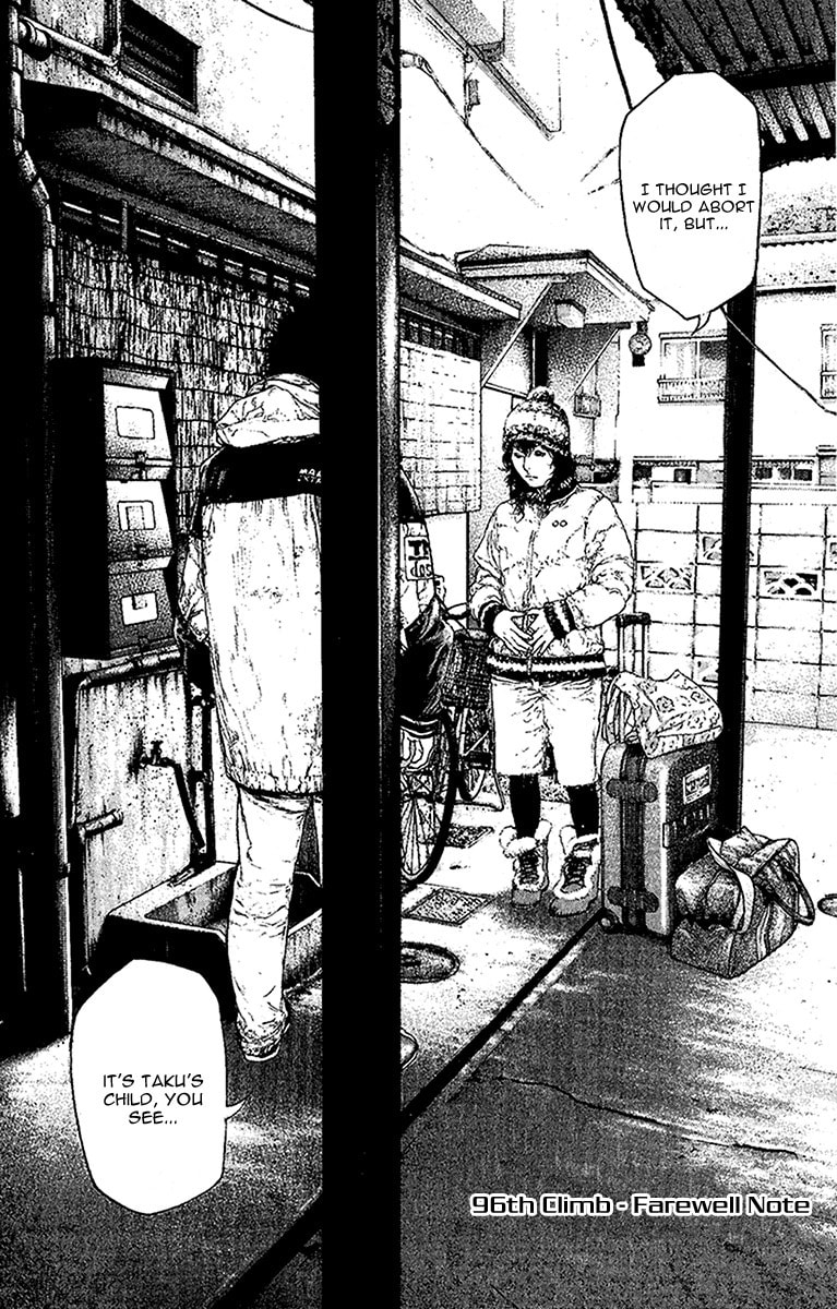 The Climber Chapter 96 image 02