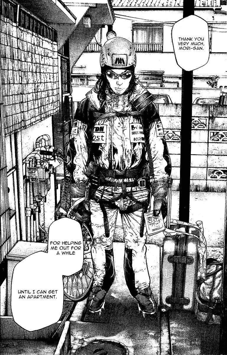 The Climber Chapter 96 image 06