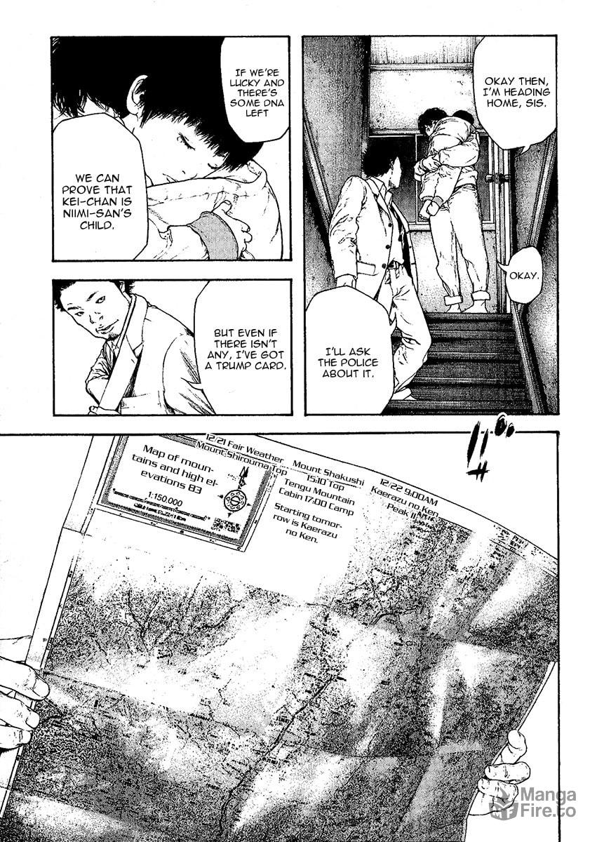The Climber Chapter 96 image 12