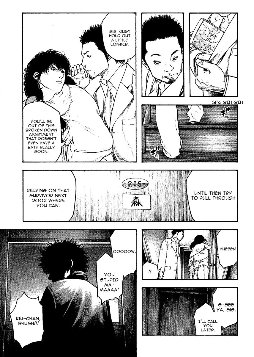 The Climber Chapter 96 image 14