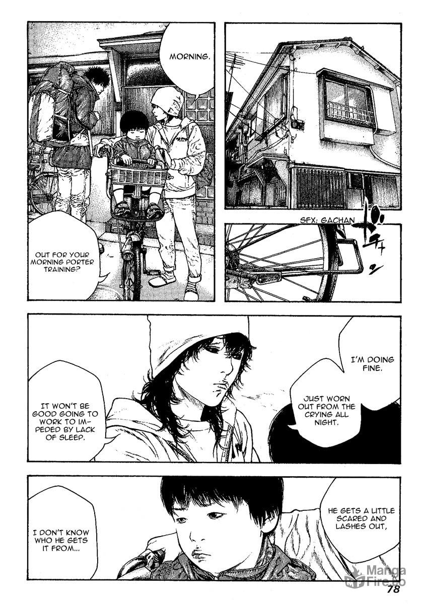 The Climber Chapter 96 image 15