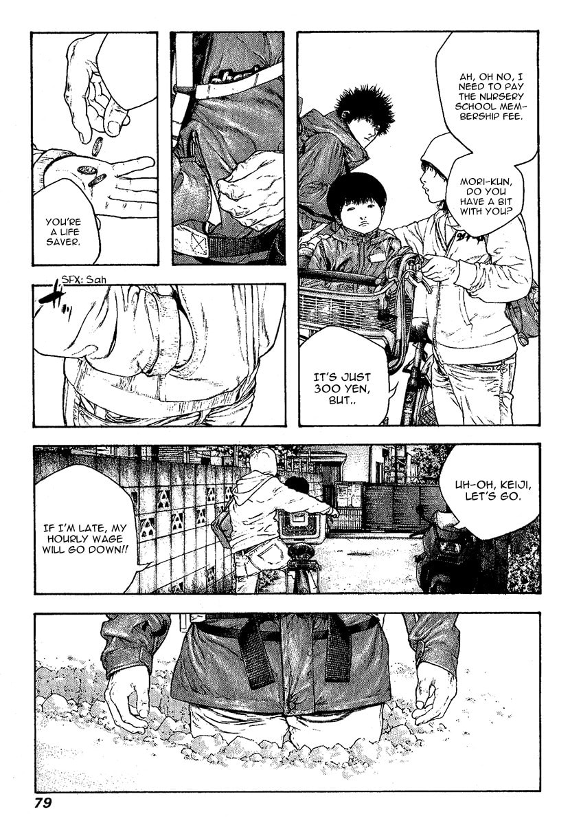 The Climber Chapter 96 image 16