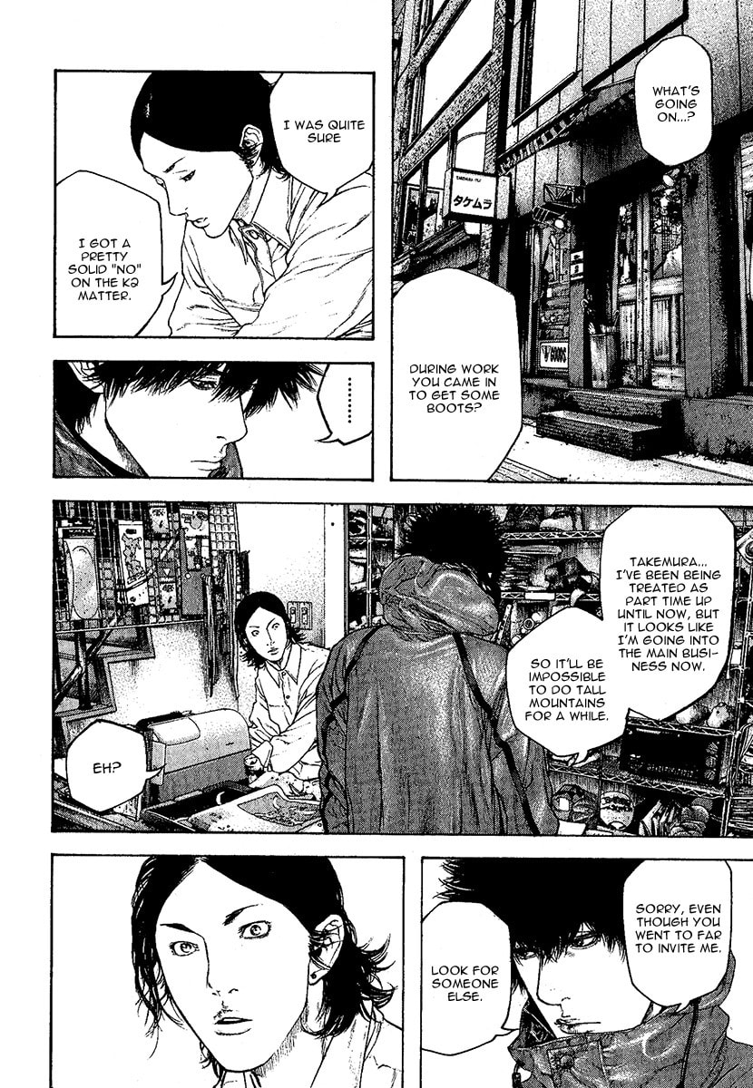 The Climber Chapter 97 image 04