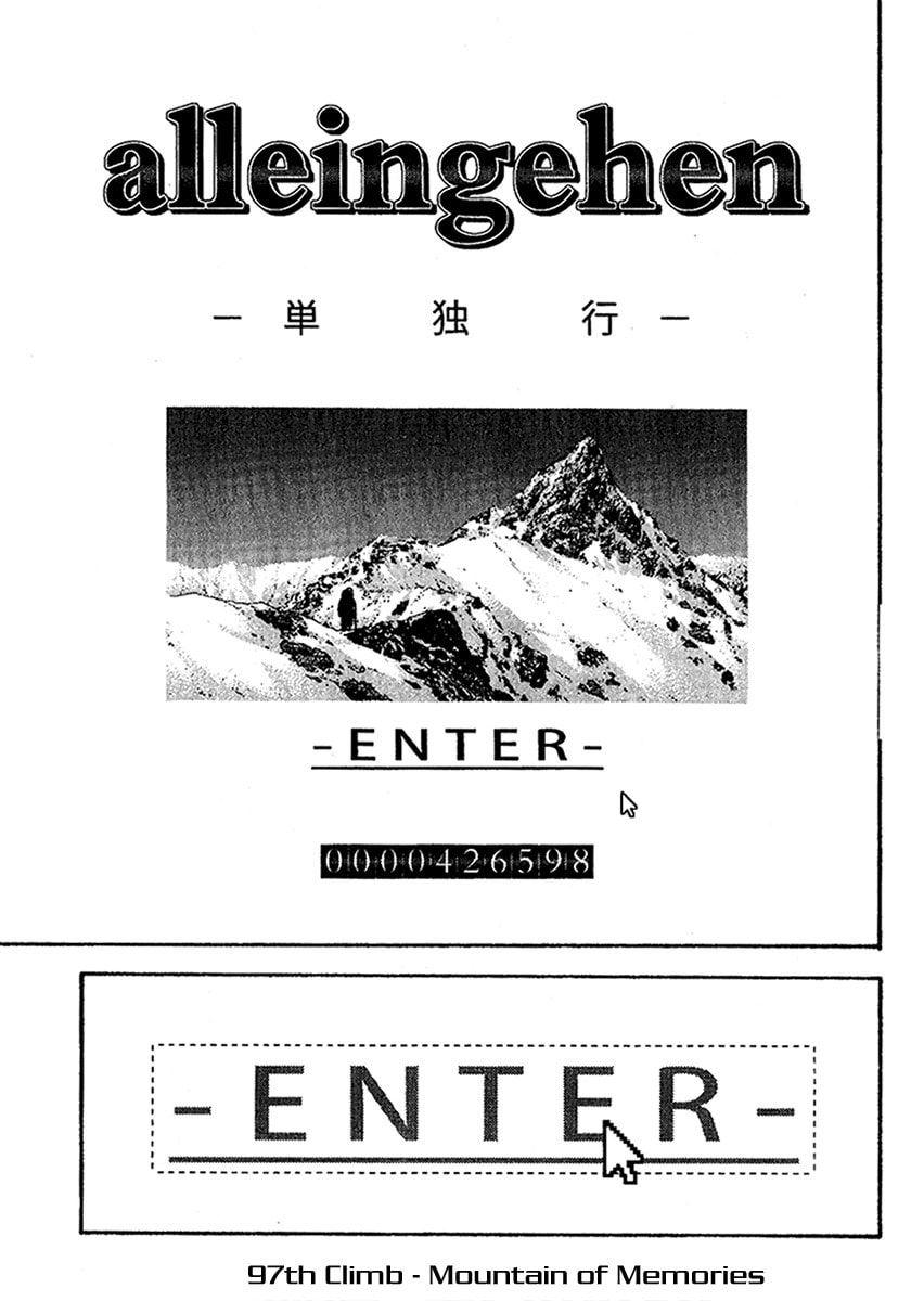 The Climber Chapter 97 image 01
