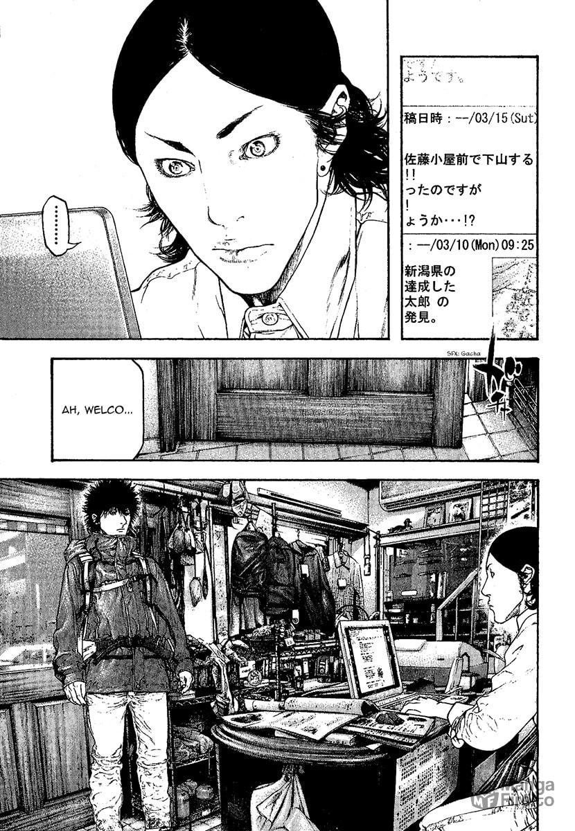 The Climber Chapter 97 image 03