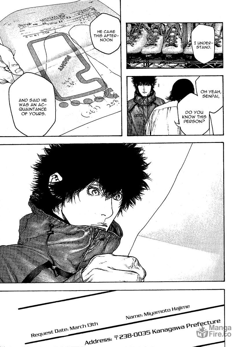 The Climber Chapter 97 image 05