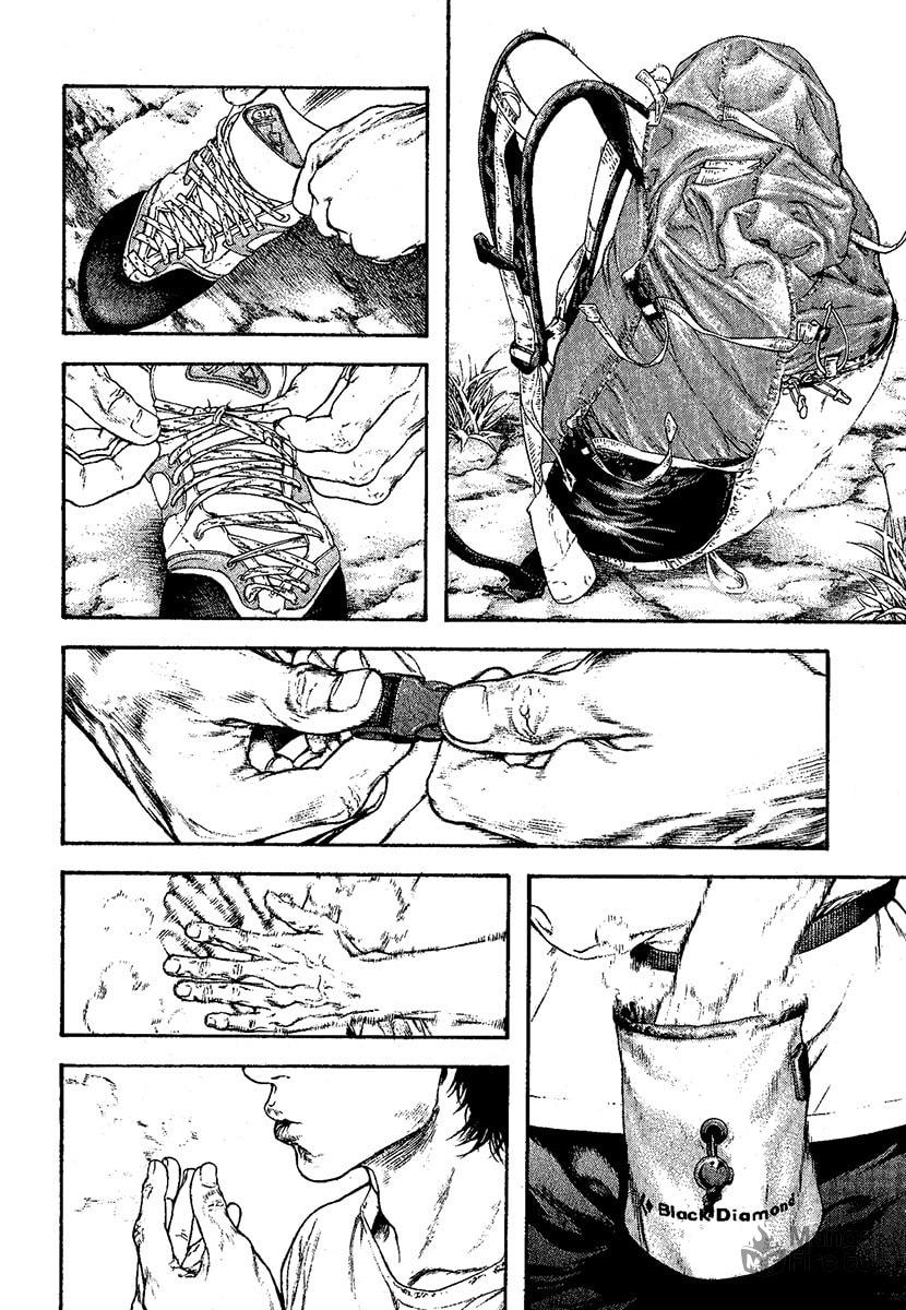The Climber Chapter 97 image 15