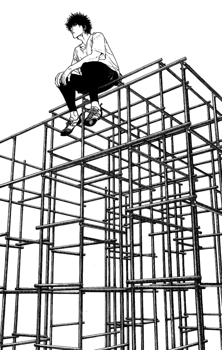 The Climber Chapter 97 image 17