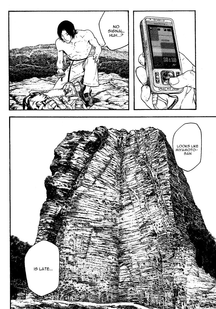 The Climber Chapter 98 image 07