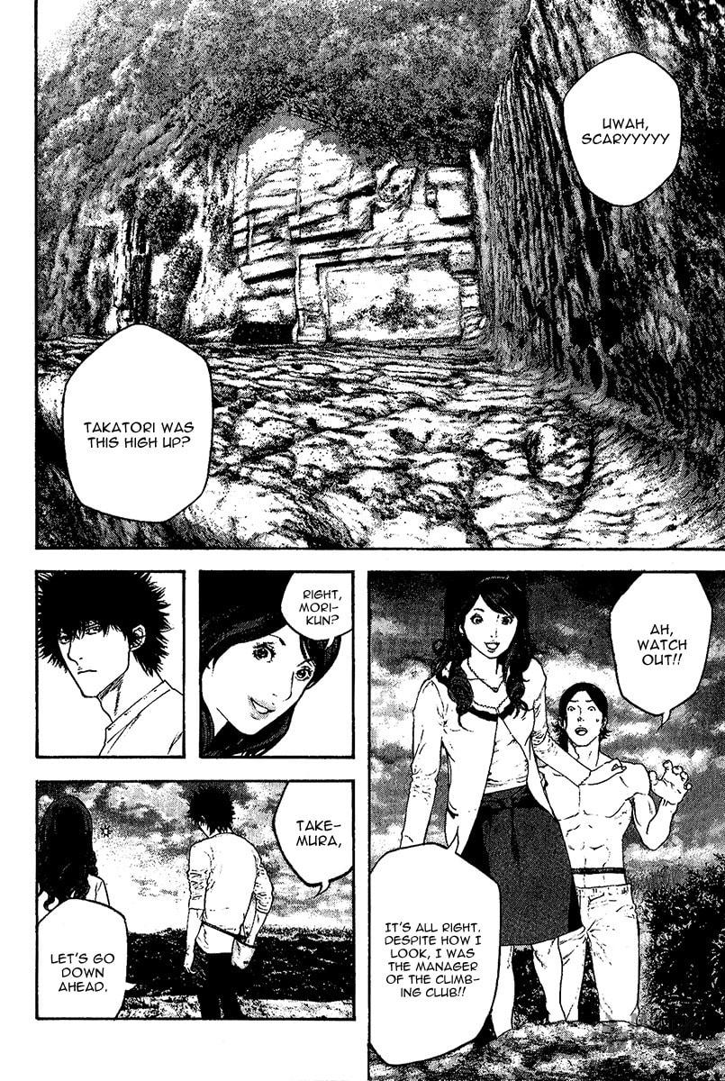 The Climber Chapter 98 image 15