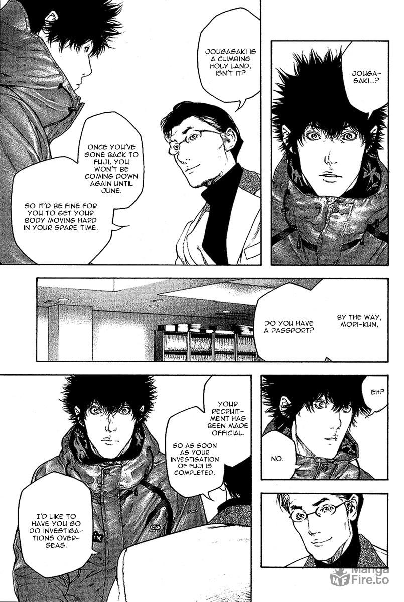The Climber Chapter 99 image 05