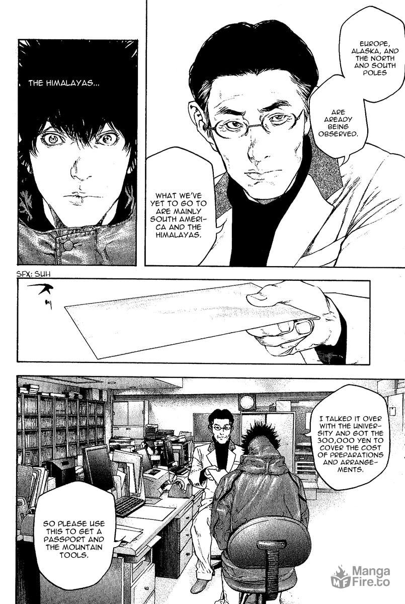The Climber Chapter 99 image 06