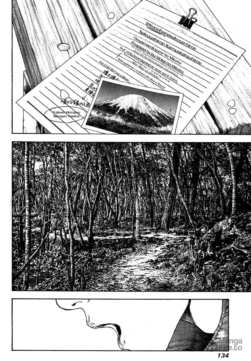 The Climber Chapter 99 image 12