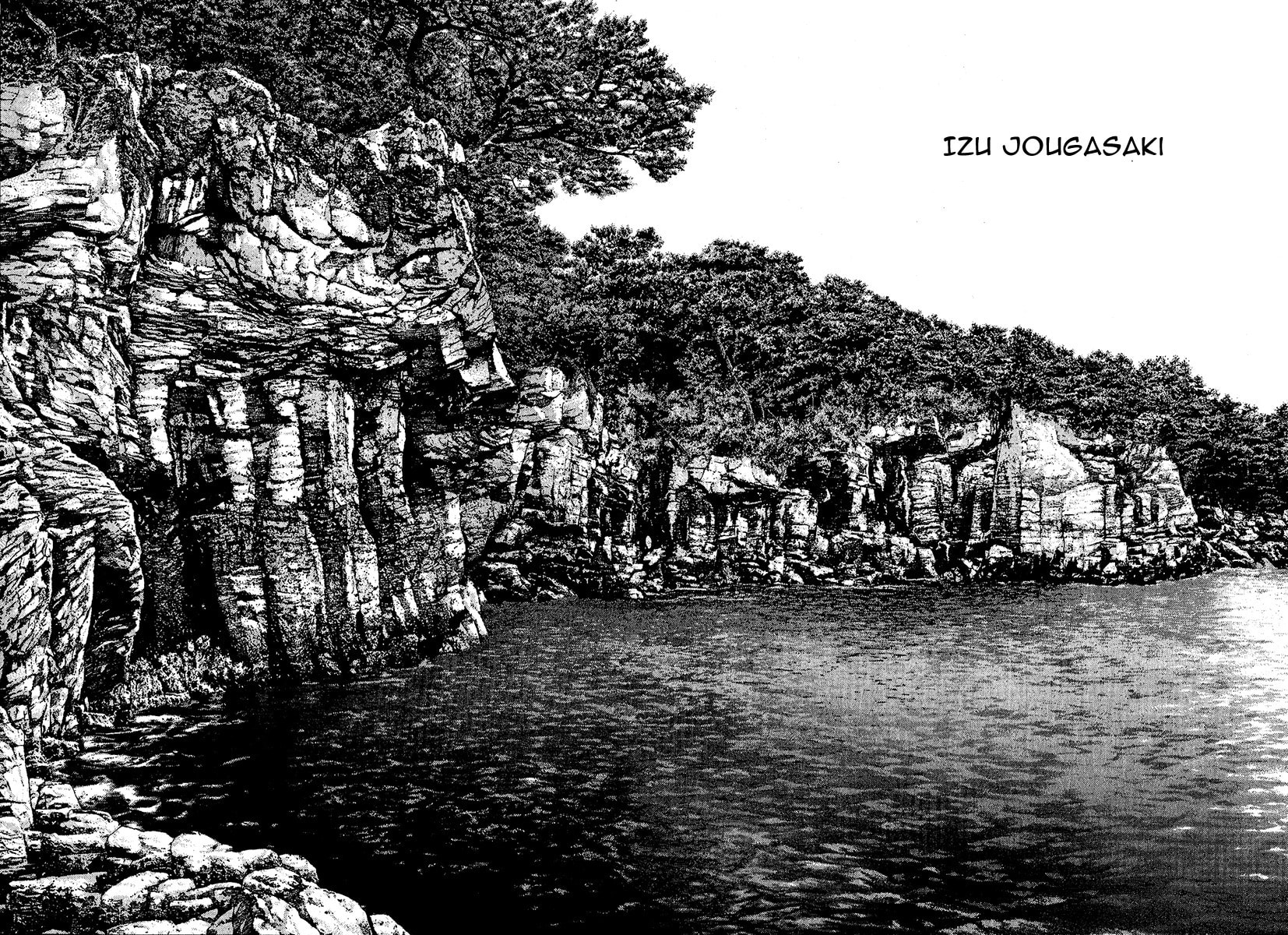 The Climber Chapter 99 image 14