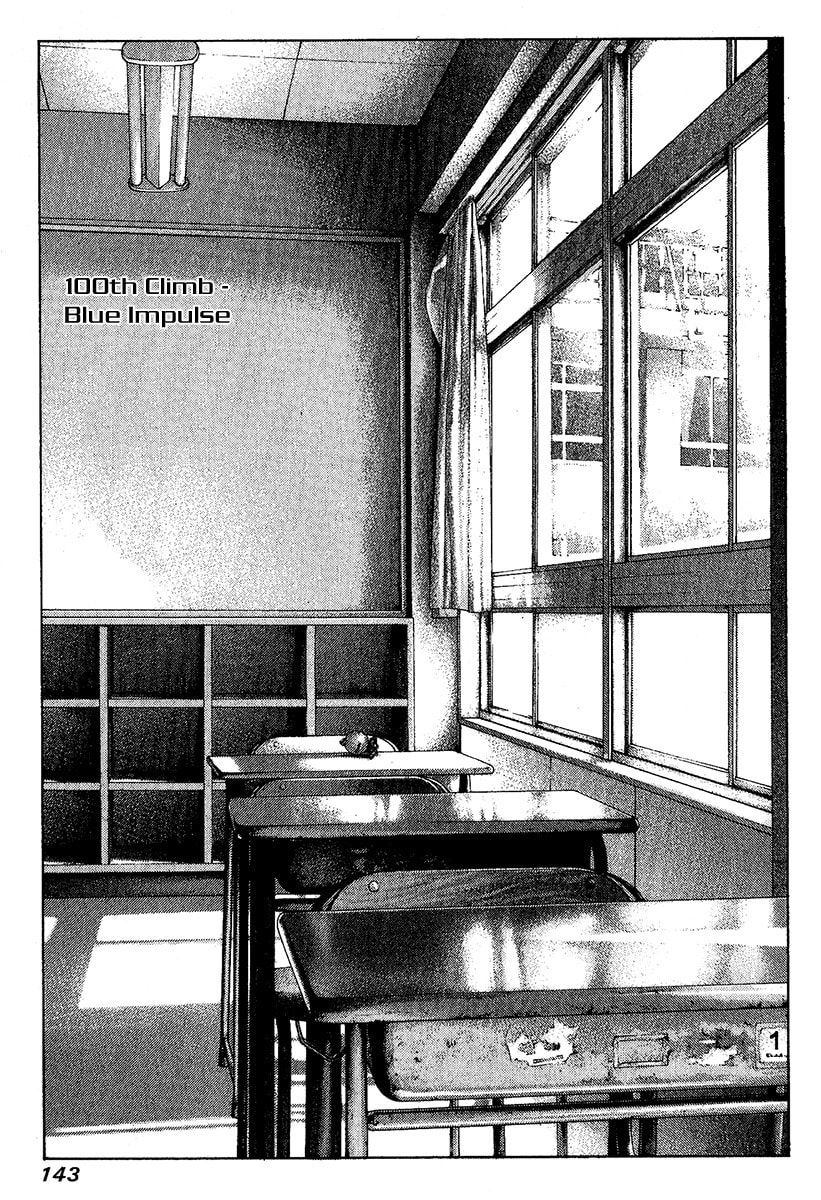 The Climber Chapter 100 image 01
