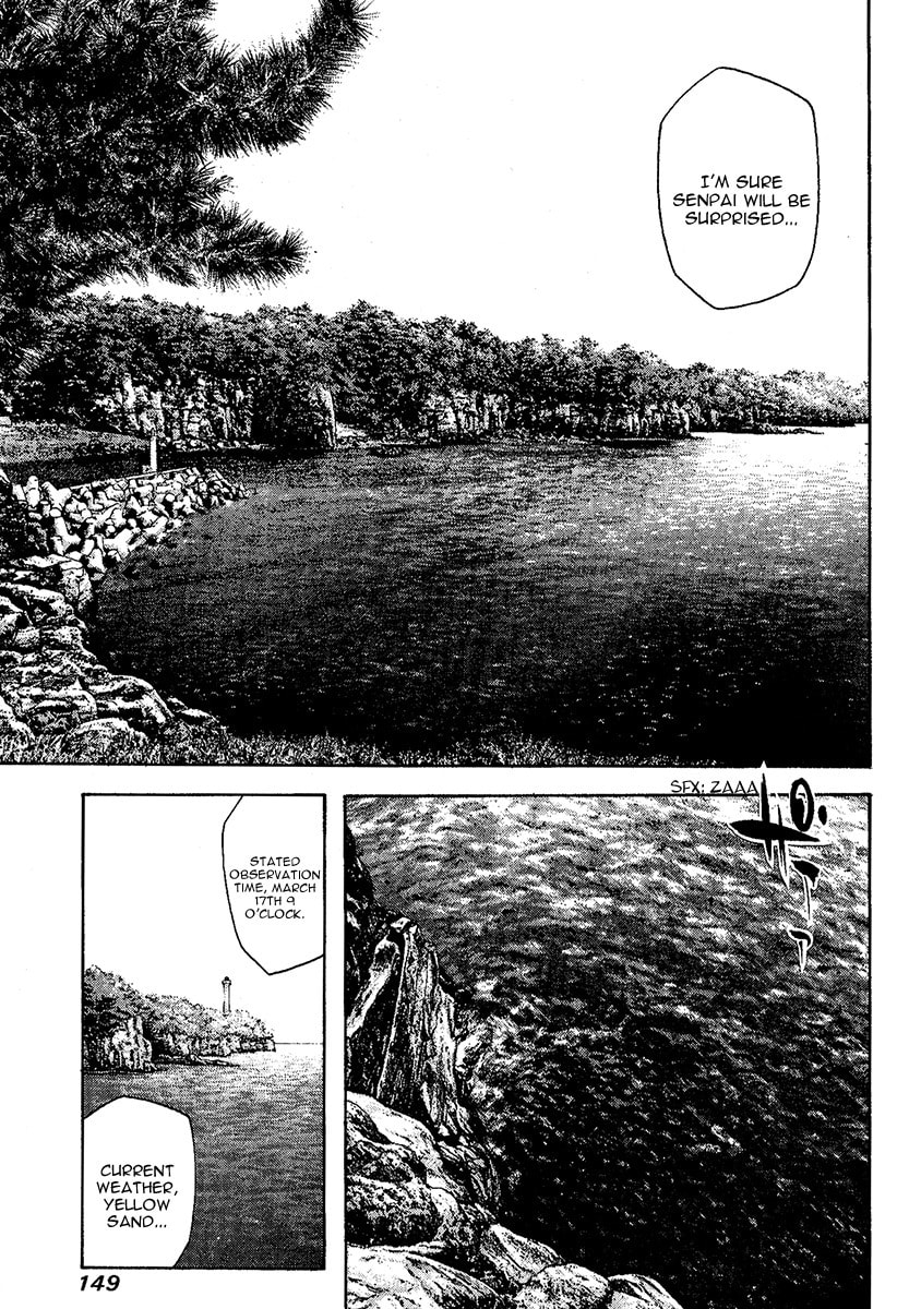 The Climber Chapter 100 image 07