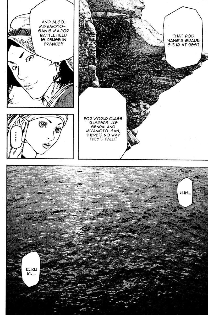 The Climber Chapter 100 image 14