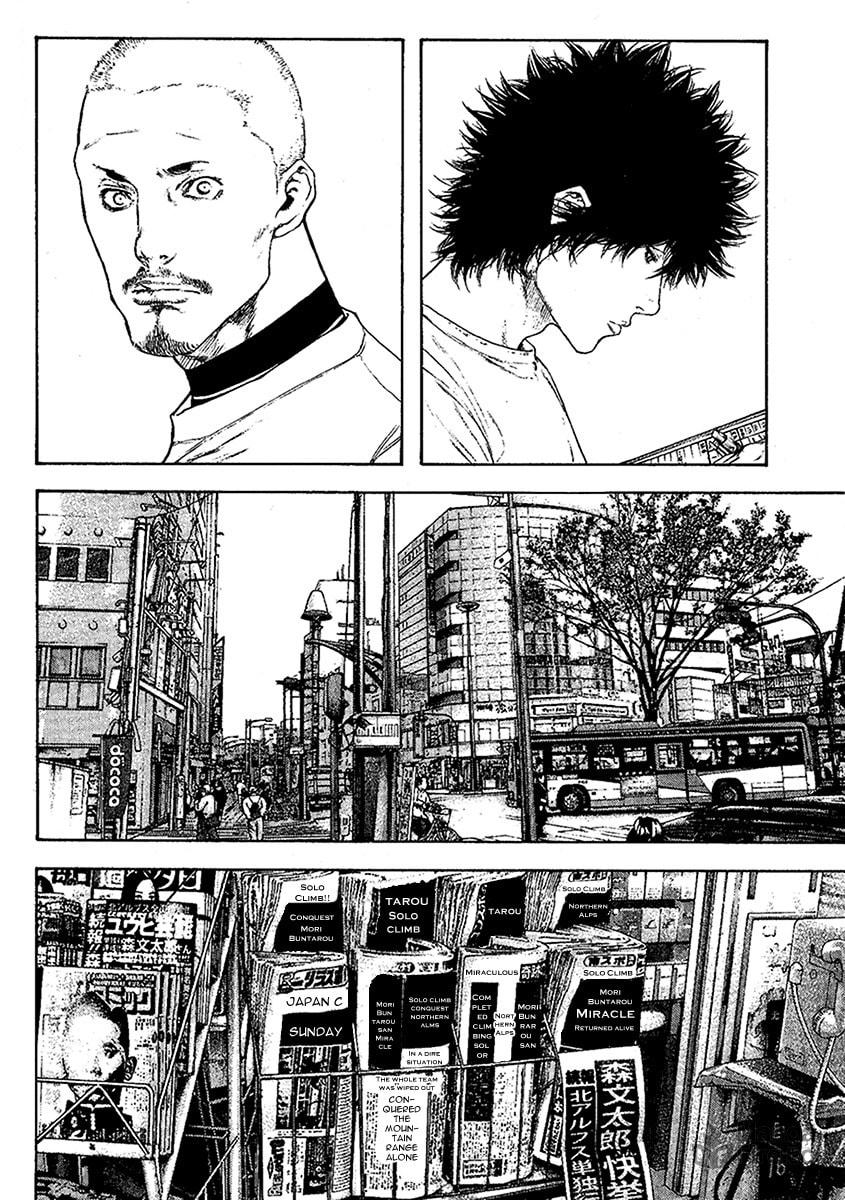 The Climber Chapter 101 image 10