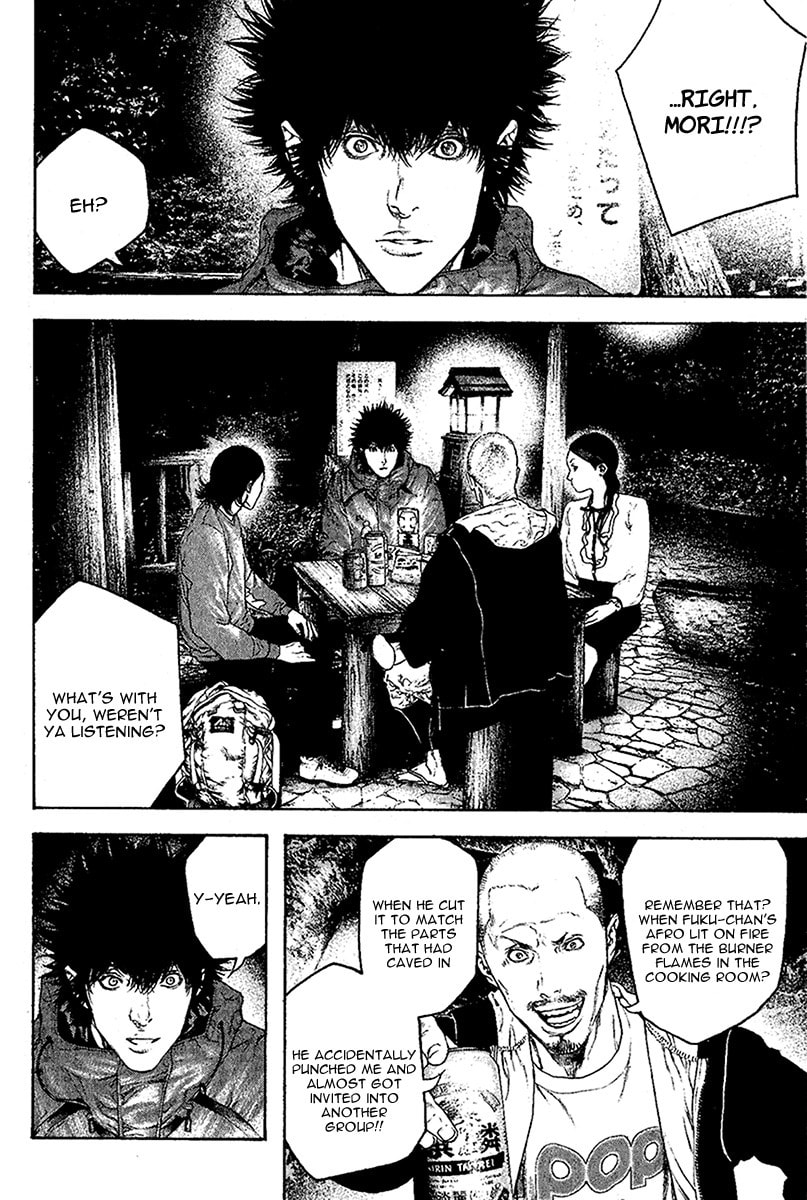 The Climber Chapter 102 image 04