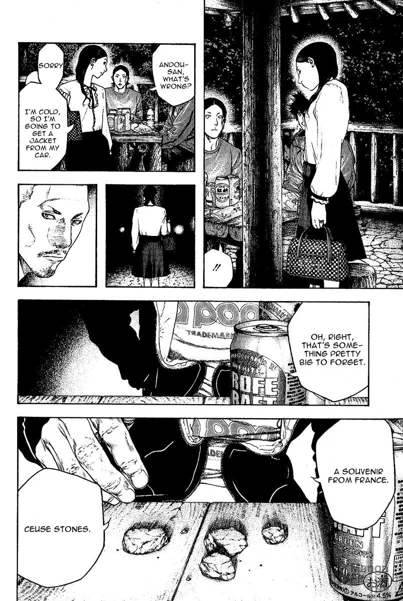 The Climber Chapter 102 image 06