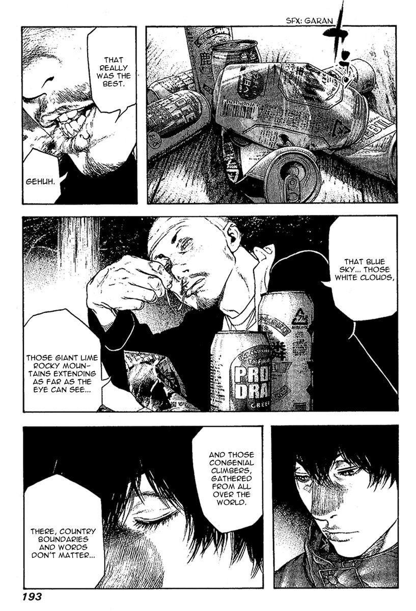 The Climber Chapter 102 image 11