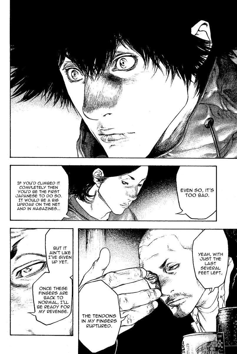 The Climber Chapter 102 image 13