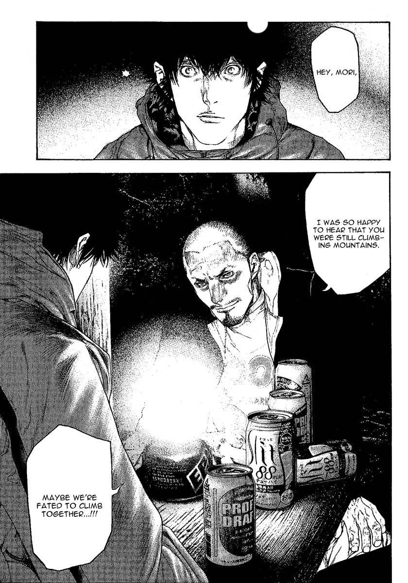 The Climber Chapter 102 image 14