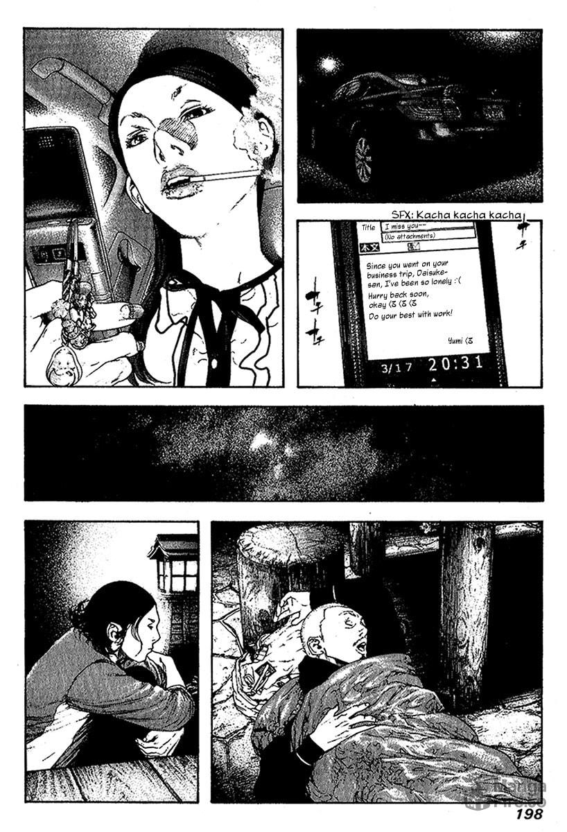 The Climber Chapter 102 image 15