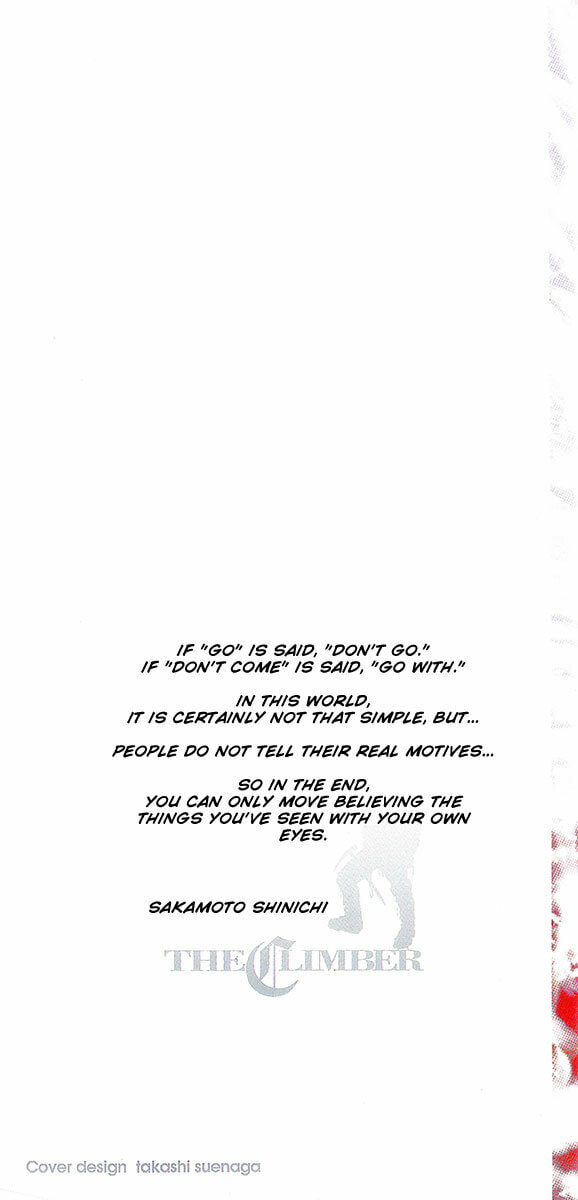 The Climber Chapter 103 image 02