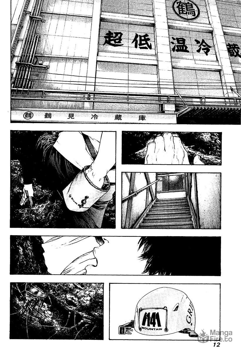 The Climber Chapter 103 image 15