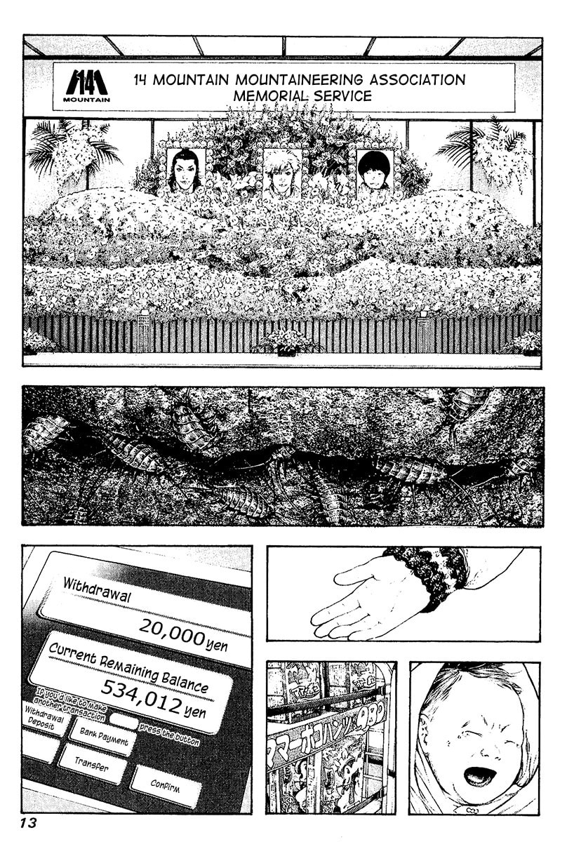 The Climber Chapter 103 image 16