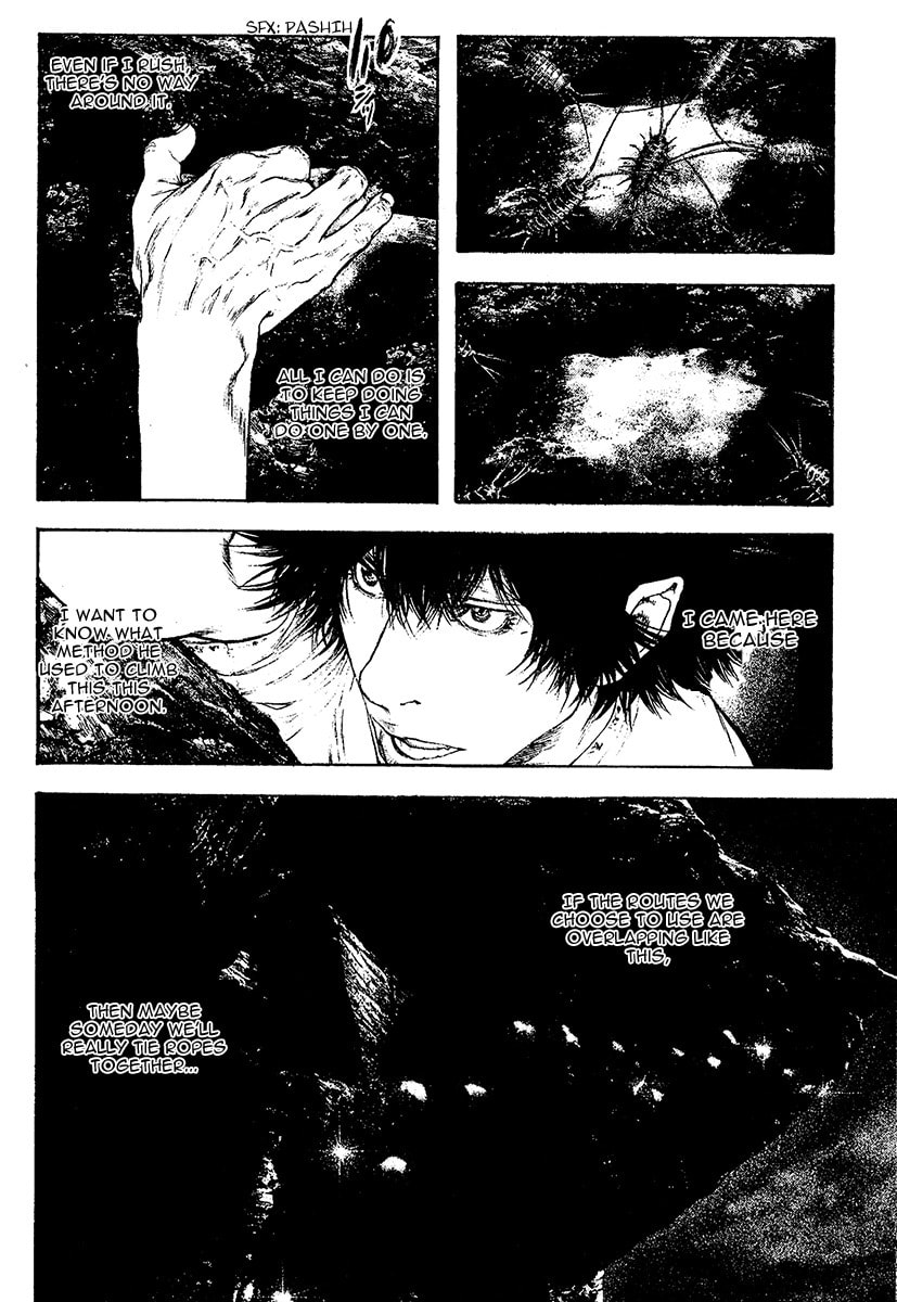 The Climber Chapter 103 image 19